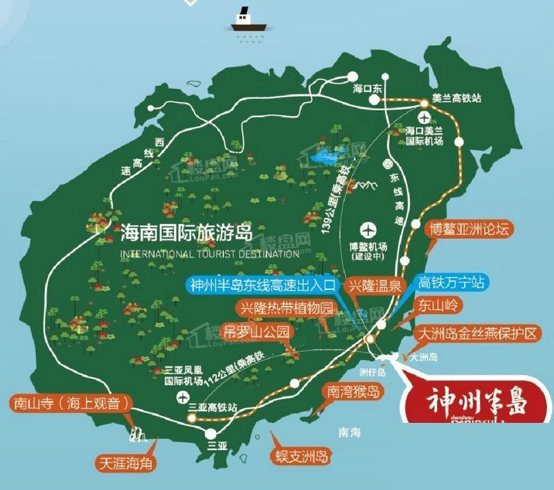 海南万宁这些滨海楼盘怎么样各大优势加持现在入手还来得及