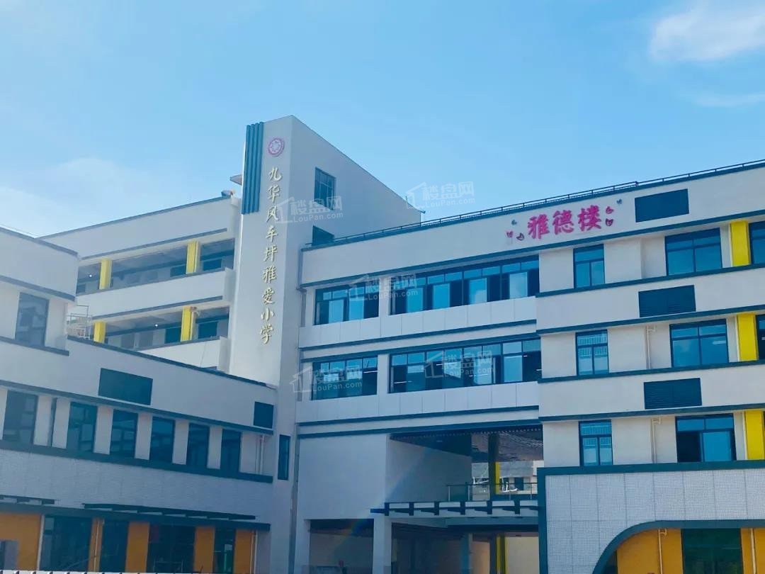 400-819-8707 转 293学校基于学生立场构建雅德,雅言,雅行,雅思,雅慧