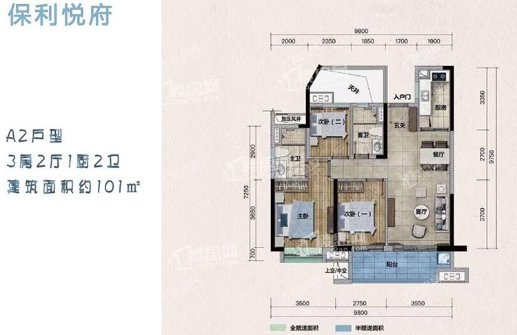 保利碧桂园悦府当品牌撞上购房者需求给予无限保障