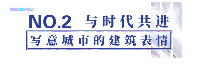 海门万科溯源生活质感?