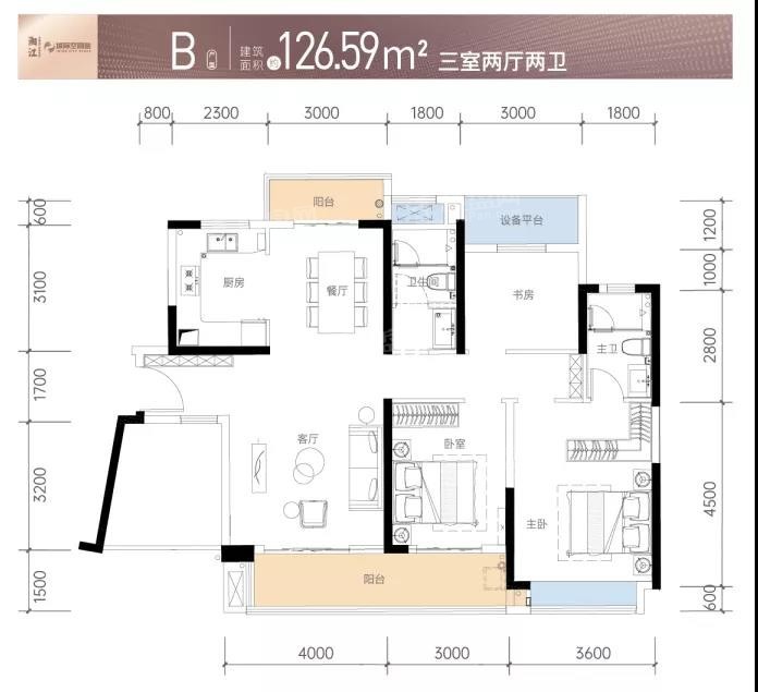 绿地湘江城际空间站怎么样?97-126㎡三房户型解析-湘潭楼盘网