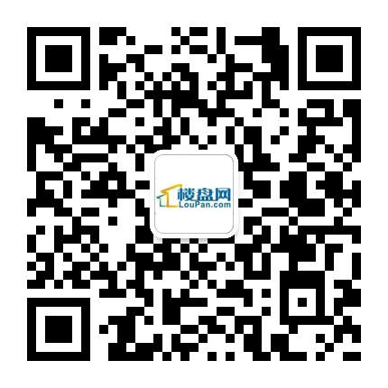 扫描二维码关注本楼盘