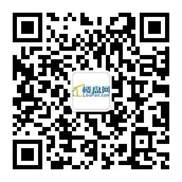 扫描二维码关注本楼盘