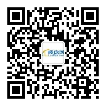 扫描二维码关注本楼盘