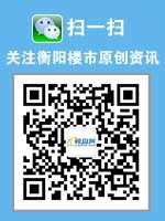 扫描二维码关注本楼盘