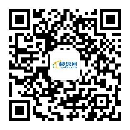扫描二维码关注本楼盘