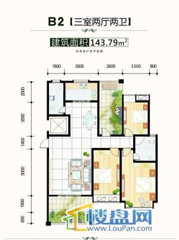 湘潭宜华·湘江名城3室约143.79㎡平方米户型图_房型图-象盒湘潭新房