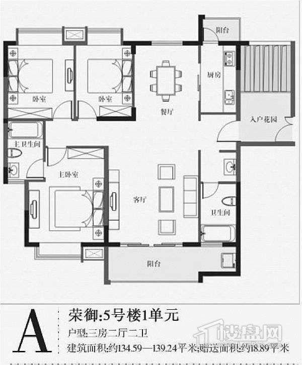 郴州北湖1号户型图-郴州楼盘网