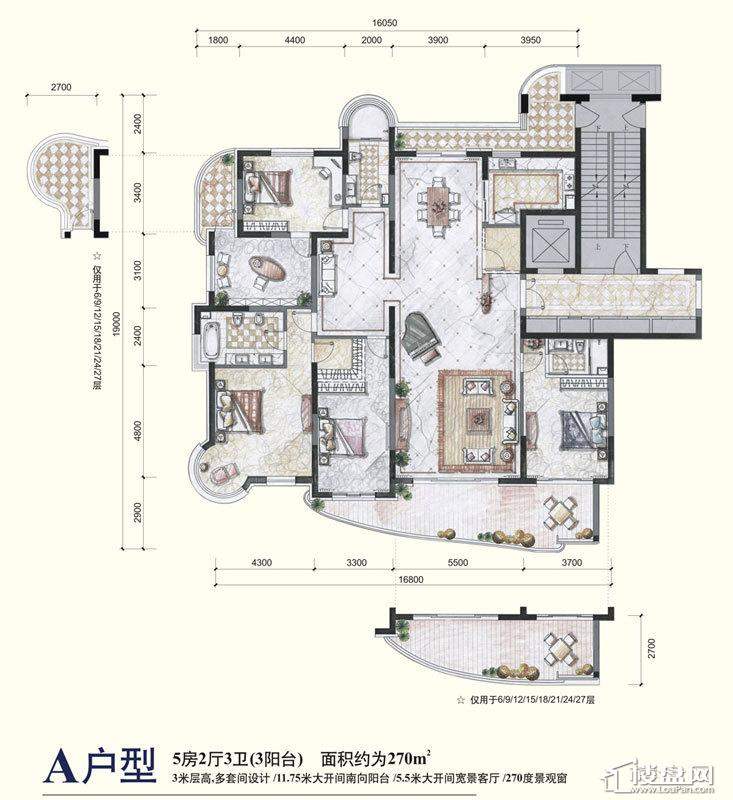 杭州新房 萧山新房 > 东方一品