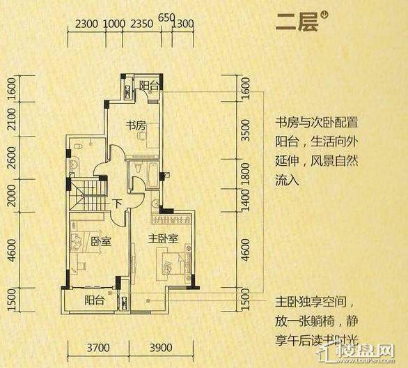 中国铁建凤岭山语城户型图