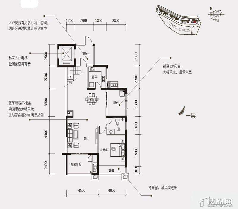 南宁新房 青秀新房 中国铁建凤岭山语城  中国铁建凤岭山语城户型图