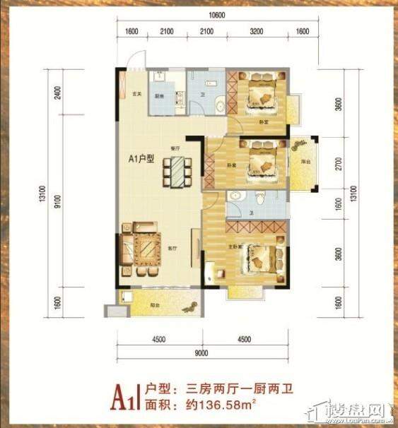 长阳福园住宅小区户型图