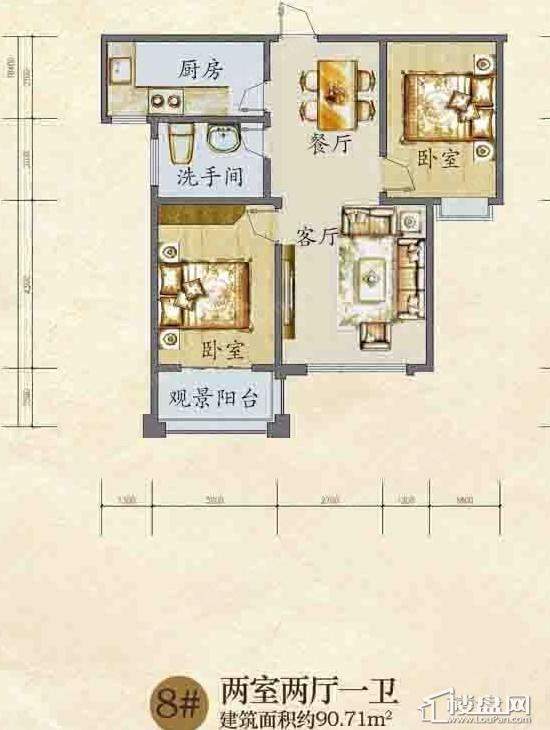 淄博冠良御景2室2厅1卫户型图-淄博楼盘网