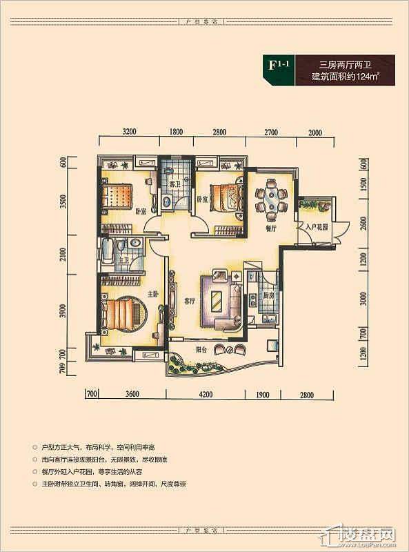 长沙湘域熙岸户型_图片大全-长沙楼盘网