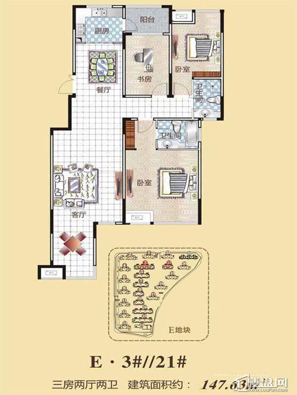 郑州正商新蓝钻3室2厅2卫户型图-郑州楼盘网