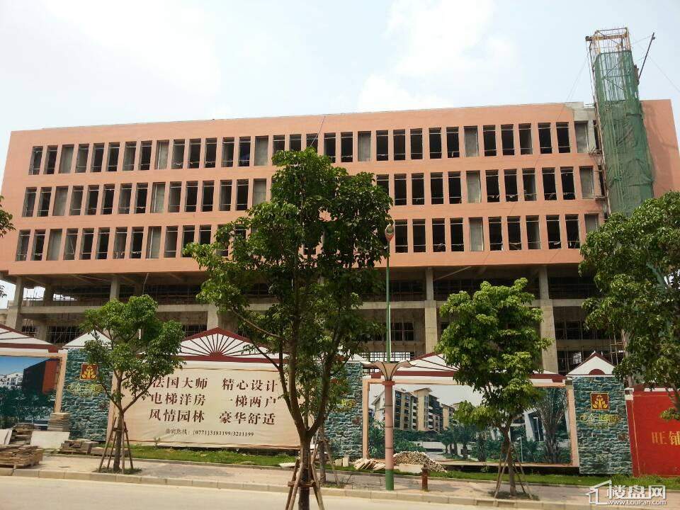金菲豪園