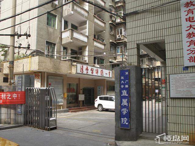 广播电视大学直属学院_中央广播电视大学_贵州广播电视大学