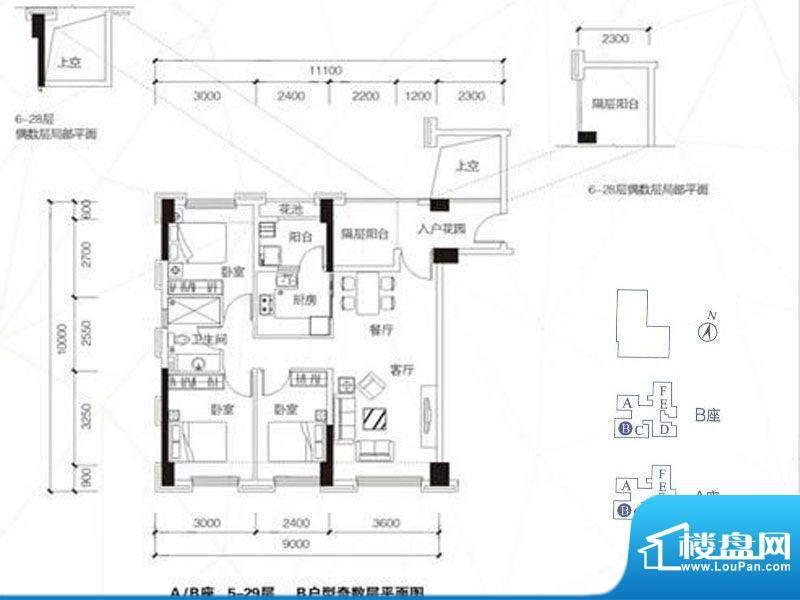 深圳嘉洲富苑户型图-深圳楼盘网