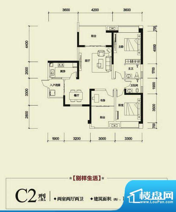 绵阳1958楼盘户型图片