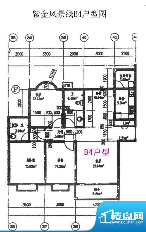 紫金风景线