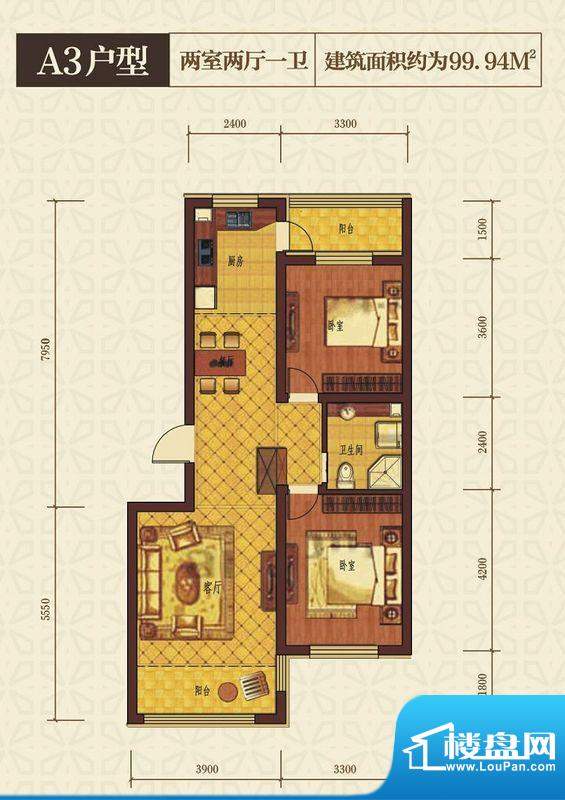 西城国际西城国际户型a3 2室面积:99.94m平米