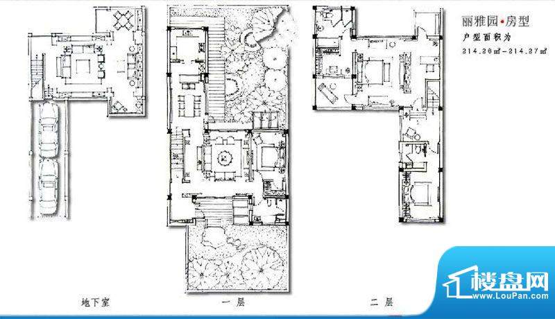 悠然雅居户型图_房型图_户型图大全-昆山楼盘网