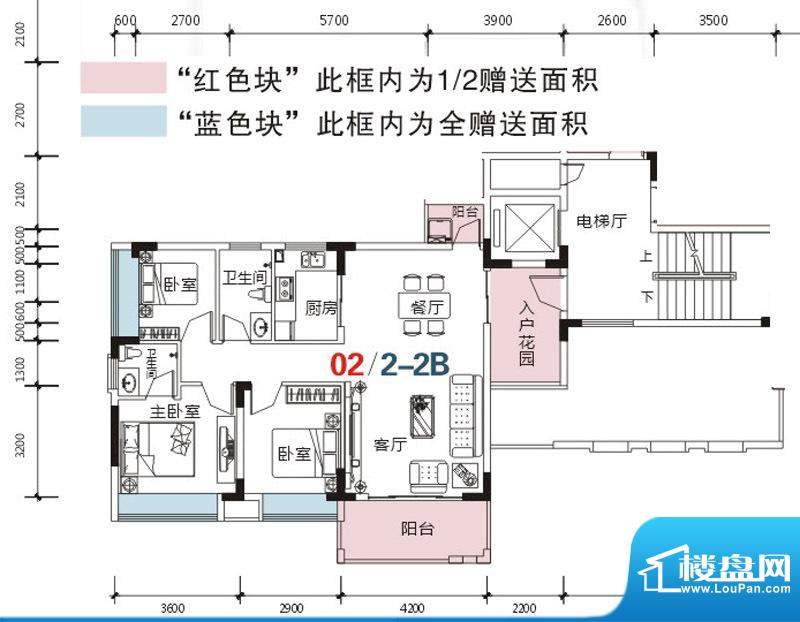 惠州秋谷康城3室2厅1卫户型图-惠州楼盘网