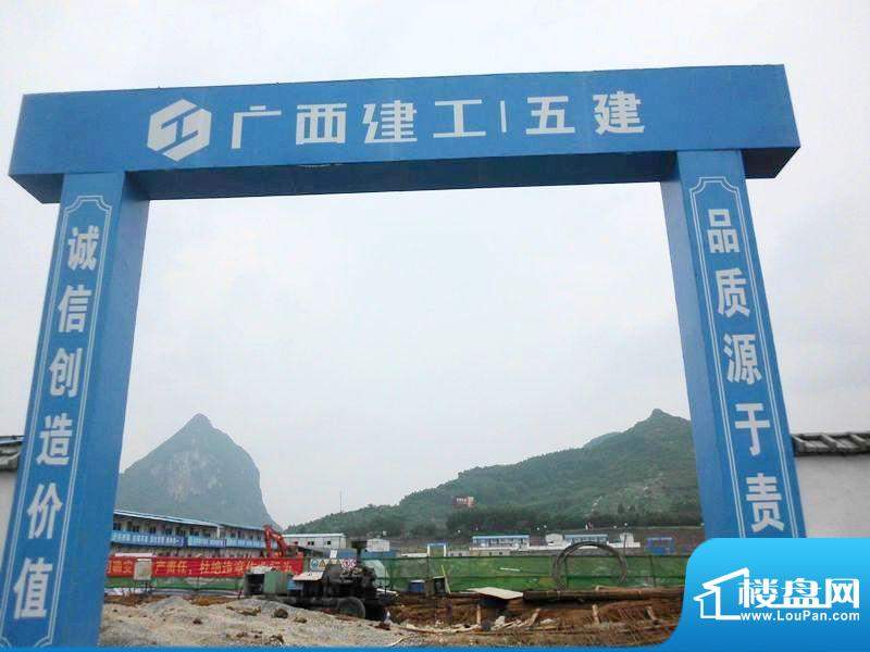 古山居苑工地大门外景图2012.6.20