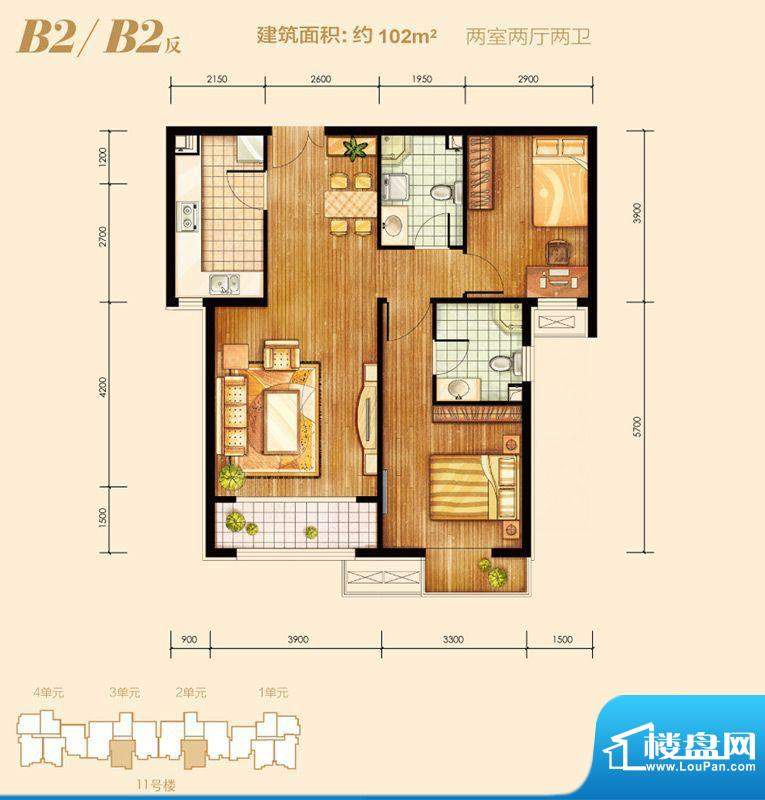 廊坊燕京航城户型图-廊坊楼盘网