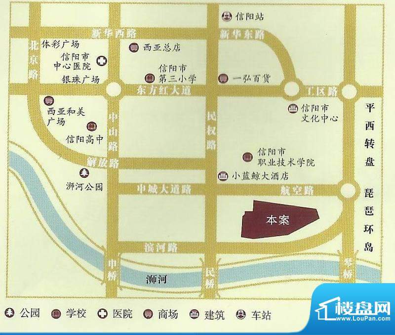 中国铁建·领秀城