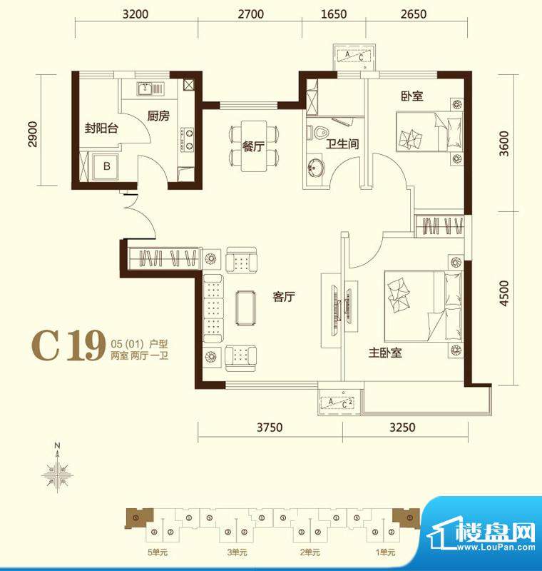 北京富力又一城户型图-北京楼盘网