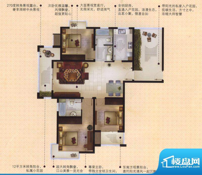 常州城置御水华庭户型图-常州楼盘网