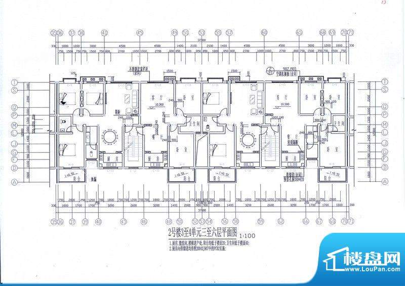 万福新城图片相册_户型图_实景图-张家界楼盘网