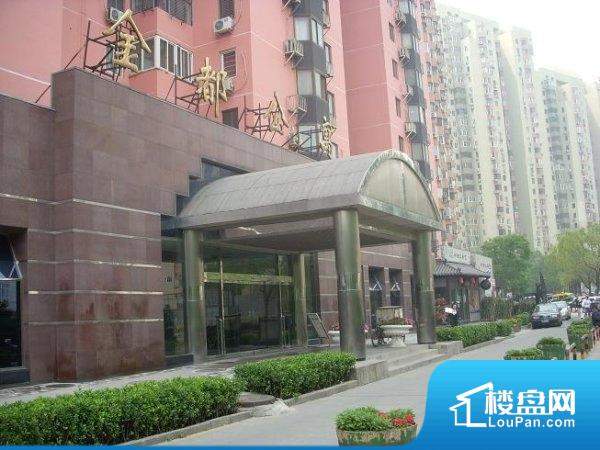 北京金都公寓房价_二手房_租房-北京楼盘网