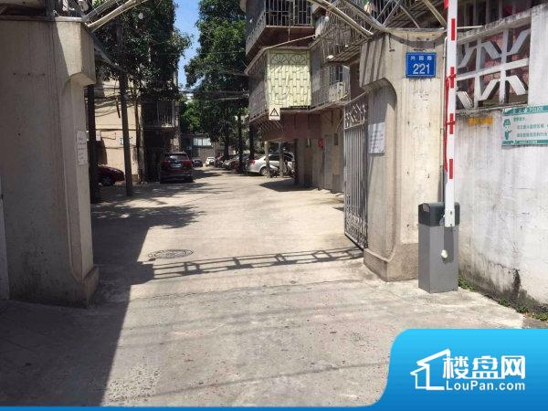 福州小区 鼓楼小区 黎明新村茉莉园
