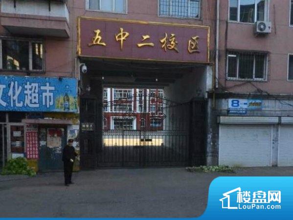 佳木斯五中二校区房价_二手房_租房-佳木斯楼盘网