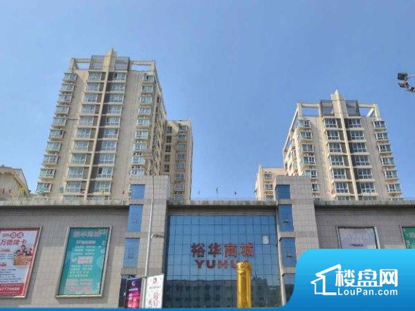南阳裕华商城房价_二手房_租房-南阳楼盘网
