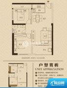 泉州桥南片区锦州瑞苑小区相册_户型图-泉州楼盘网