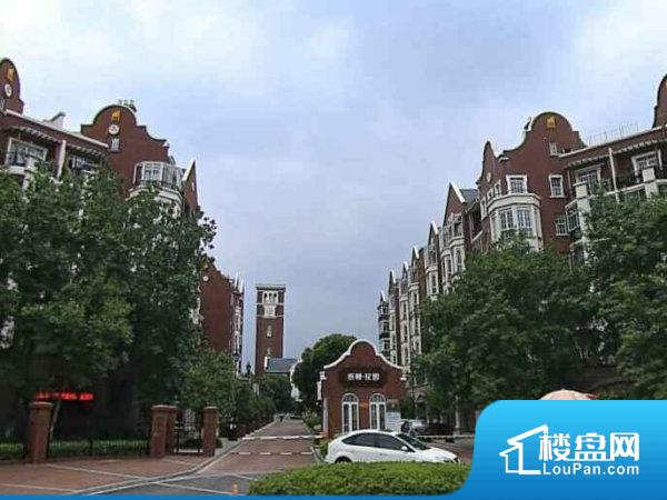 伊顿花园