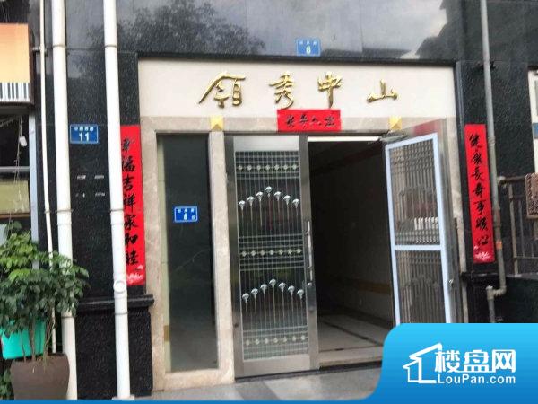 厦门领秀中山房价_二手房_租房-厦门楼盘网