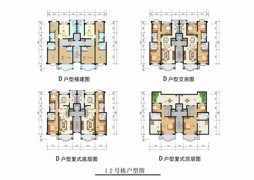 泰禹彩云之翼一期户型11号栋户型平面图户型图-长沙楼盘网