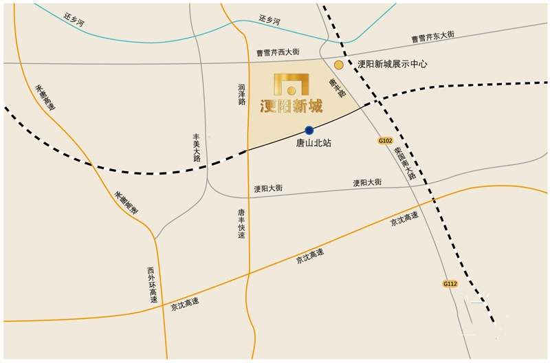 浭阳新城