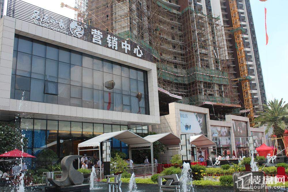 名流印象