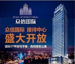 许昌芙蓉大道图片_许昌新区吧_许昌芙蓉湖_许昌市 ...