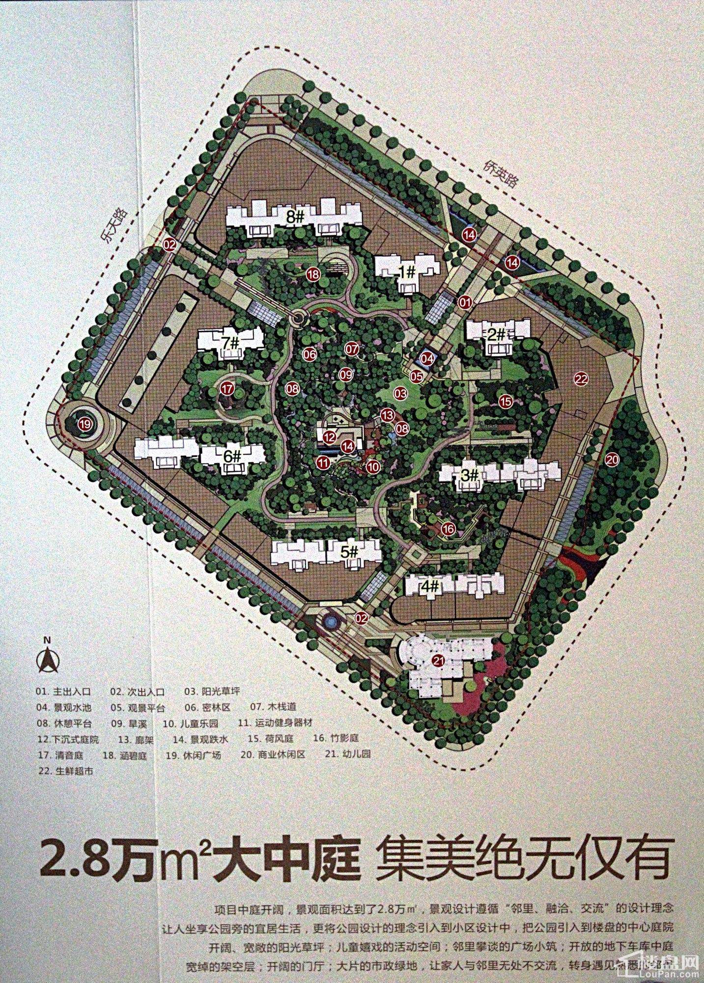 厦门新房 集美新房 中央公园城 在售 普通住宅 已有 16189人关注 32人