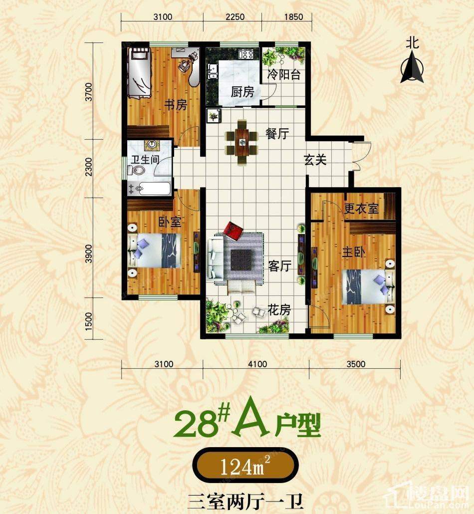 乌鲁木齐山水兰德3室2厅2卫户型图-乌鲁木齐楼盘网