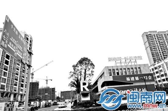 石狮世茂摩天城