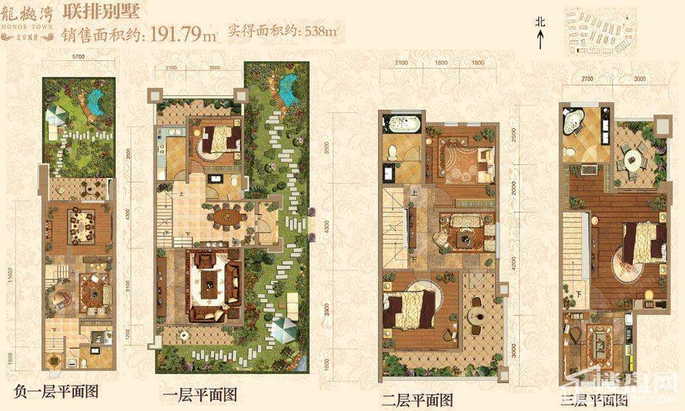 重庆北京城建龙樾湾3室2厅2卫户型图-重庆楼盘网