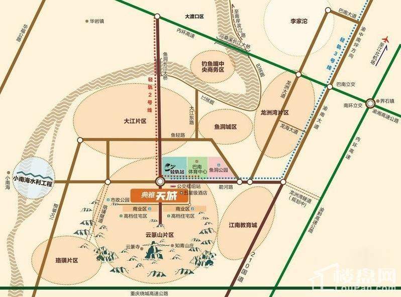 重庆新房 巴南区新房 典雅依山郡  典雅依山郡配套地图 周边配套图片