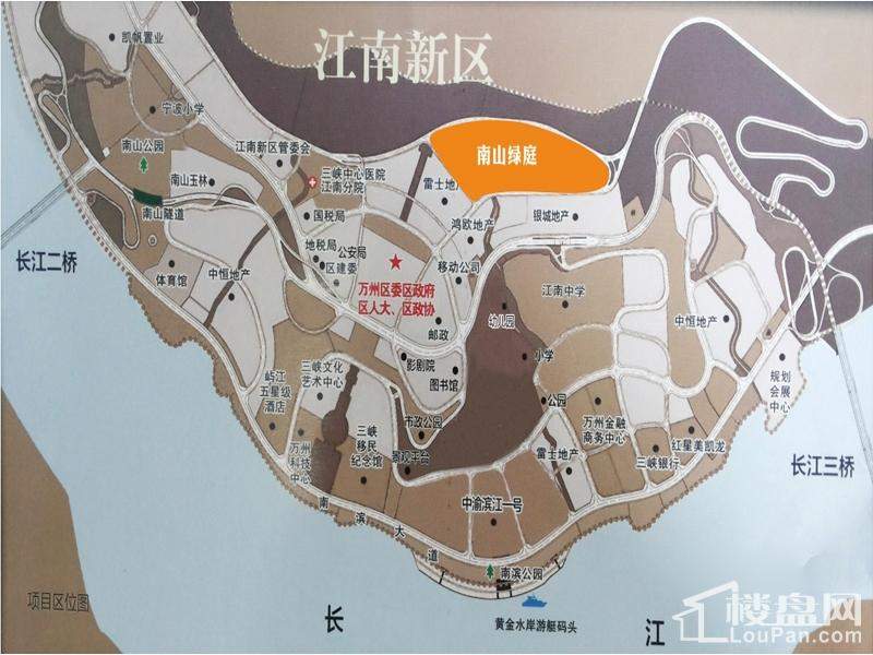 重庆华粹南山绿庭 相册图片_户型图_实景图-重庆楼盘网